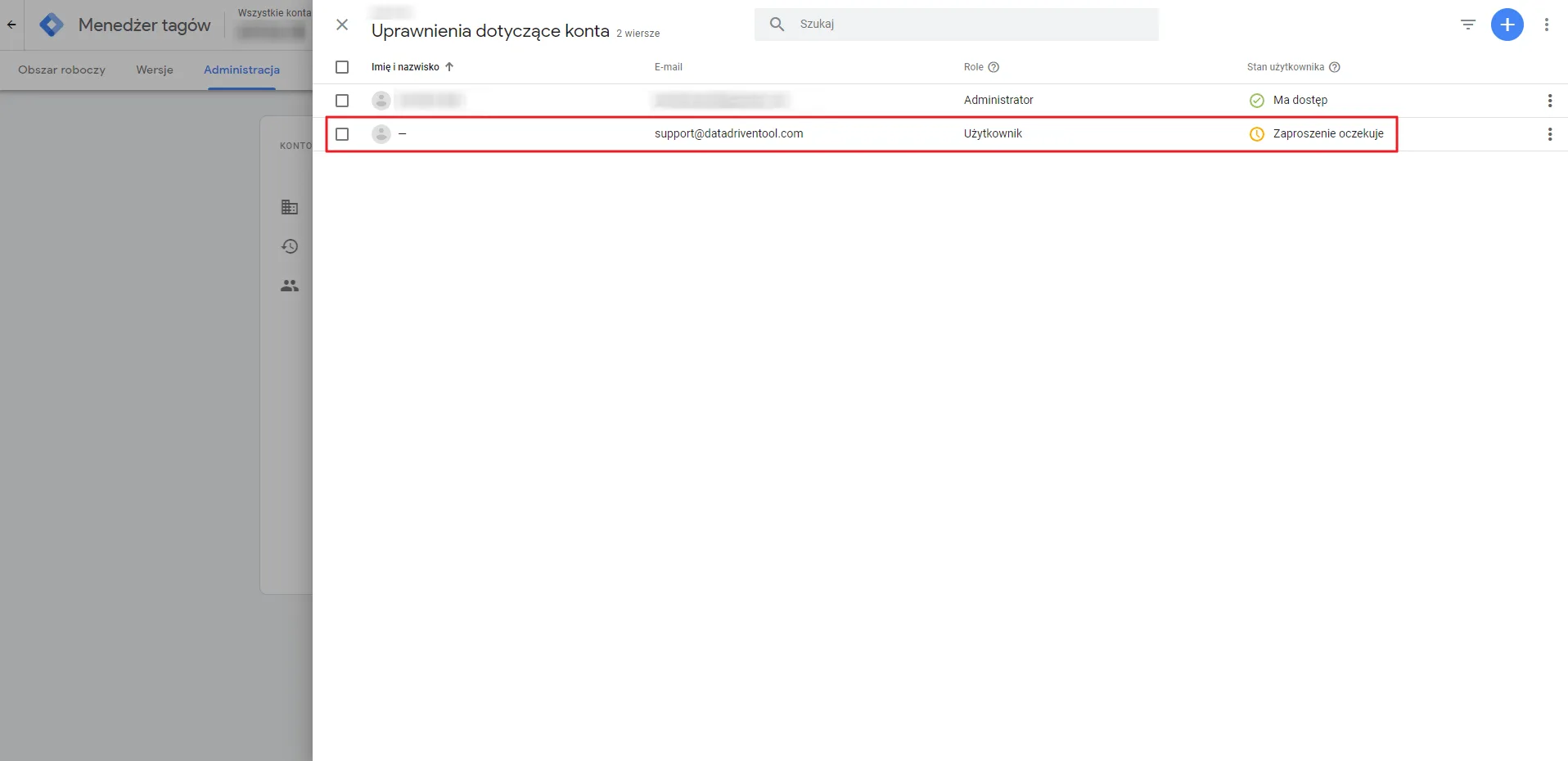 Google Tag Manager: invitation sent